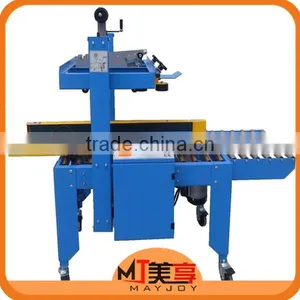 MAYJOY FJS500 High Speed Automatic Carton Sealing Machine thumbnail-1