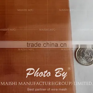 Copper Wire Mesh thumbnail-3