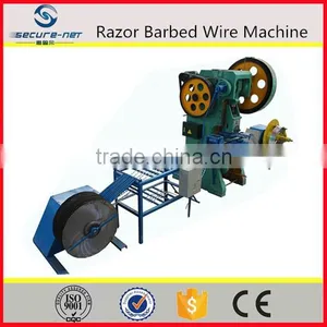 Concertina Razor Wire Machine Price (manufacturer) thumbnail-6