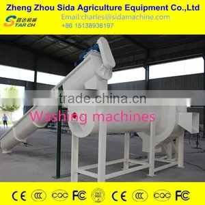 Automatic High Rate Brush Potato Cleaning Machine thumbnail-1