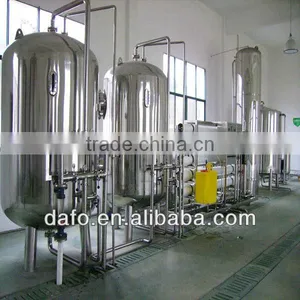Ultra Filtration System thumbnail-1