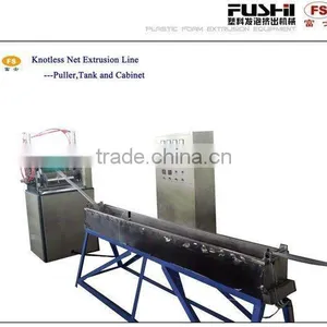 PE Plastic Net Extruder(FS-65) thumbnail-1
