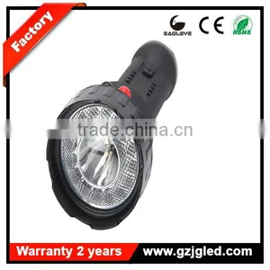 Guangzhou Area Industrial Safety Flashlight Rechargeable Battery Emergency Light 5JG-A370 thumbnail-2