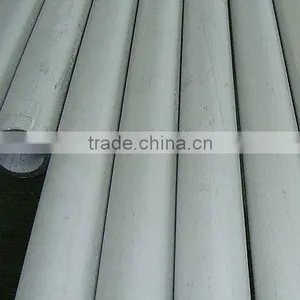 304 Stainless Steei Tube thumbnail-1
