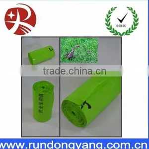 Biodegradable Dog Waste Bags Pet Poop BagDog Waste Bags and Dispenser/ Pet Supplies/ Dog Poop Bags With High Quality thumbnail-1