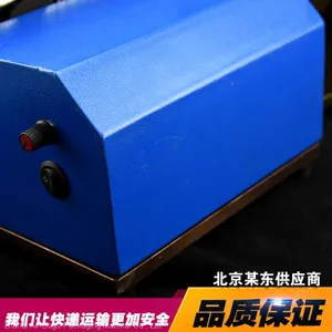 Factory Manufacturer Auto Inflator For Cushion Air Bubble Packaging Bag Wine Bottle Bag thumbnail-2
