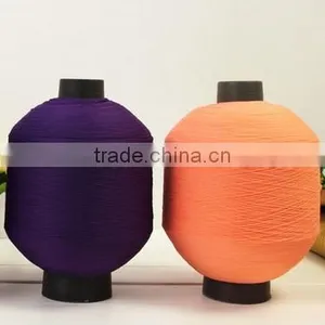 Knitting Yarn Nylon Filament Yarn Manufacture thumbnail-2