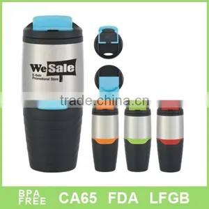 450ml Stainless Steel Coffee Mug With Flat Lid thumbnail-1