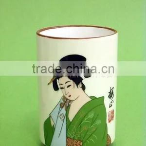Japanese Cup thumbnail-1
