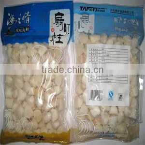 High Quality and Best Iqf Bay Scallop thumbnail-1