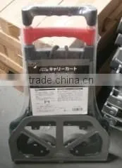 Foldable Aircraft Trolley thumbnail-3