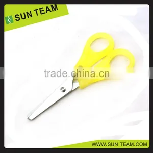 SC004 5-1/4" New Popular Colorful Handle Measure Student Ruler Scissors thumbnail-1