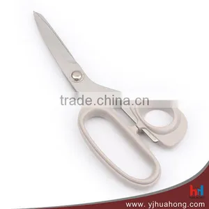 8-1/4 "ABS Handle Household Multi Purpose Scissors thumbnail-1