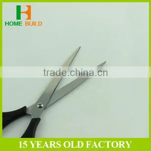 Factory Price HB-S7005 Fine Quality Children Scissors thumbnail-2