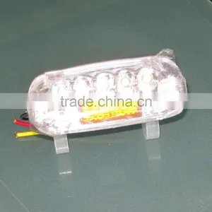 Auto Light Tail Light thumbnail-1