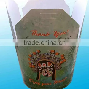 Chinese Beauty Take Out Food Box thumbnail-1