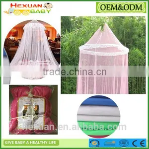 Baby Mosquito Net thumbnail-1