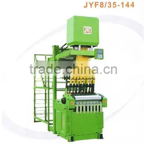 COMPUTERIZED JACQUARD LOOM thumbnail-1