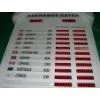 Taiwan Exchange Rate Board thumbnail-1