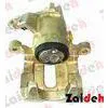 Single Piston Universal VW Brake Calipers For Rear Disc , 535615423X , 535615424X thumbnail-1
