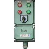 MSYK-1 Liquid Level Monitoring Unit thumbnail-2
