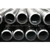 Attactive Price Carbon Steel Pipe per Ton thumbnail-3