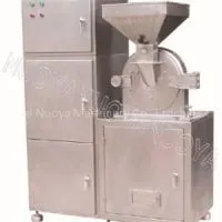 Dust Catcher And Crushing Set thumbnail-1