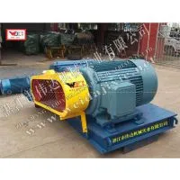 Shredder Machine thumbnail-1