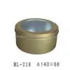 Cake Cans thumbnail-1