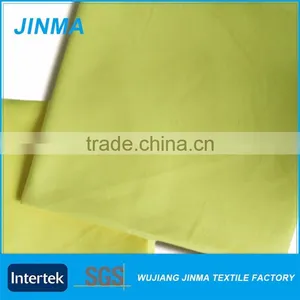 Attractive Price New Type Soft Microfiber Fabric thumbnail-5