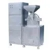 B-Series Dust Collecting and Pulverizing Machine thumbnail-1