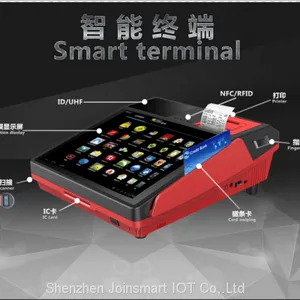 10'' WCDMA Desktop Intelligent Pos Terminal thumbnail-3