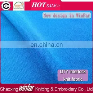 Winfar Textile Solid Dyed Good Quality Knitted 100% Polyester Interlock Fabric thumbnail-1