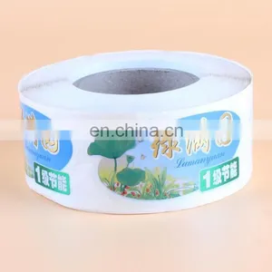 Colorful Printing Custom Shape Adhesive Plastic Pvc Vinyl Sticker Paper Roll thumbnail-1