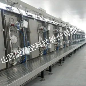 Kaixuan Vacuum Technology company overview - view 1 thumbnail