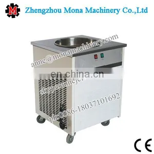 Multifunction Fried Ice Cream Machine| Ice Porridge Machine| Ice Cream Machine thumbnail-1
