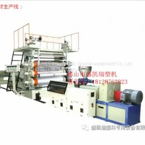 PVC Imitation Marble Extruder thumbnail-4