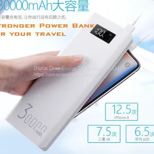 Power Bank 5000mAh-20000mAh thumbnail-4
