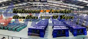 Fuzhou Hosem Power Co., Ltd. company overview - view 1 thumbnail