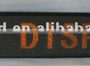 Amber LED Moving Message Sign Display thumbnail-1