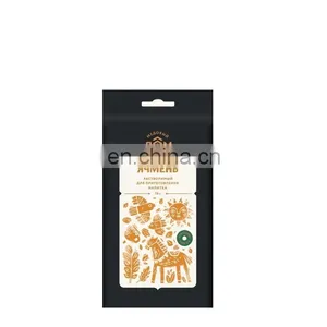 Barley Coffee Instant Drink With Floral Honey Granules Cinnamon Black Currant Mint Pepper thumbnail-1