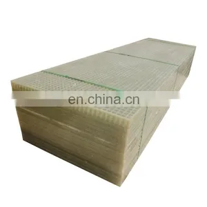 Factory Price Yellow Frp Grid Mesh 38mm Frp Grate Walkway thumbnail-1