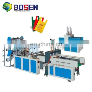 Biodegradable Garbage T-shirt Shopping Plastic Bag Making Machine Price thumbnail-4