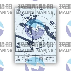 Furuno 1715 Series Marine Radar thumbnail-5