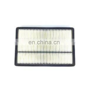 China High Performance Automobile Air Filter MR571476 MR 571476 For Mitsubishi thumbnail-2