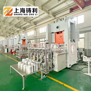 Shanghai Zhuli Machinery Co.,ltd company overview - view 1 thumbnail