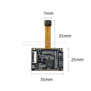XTIOT XT2001CM XT2001DM XT206M 2D Scanner Module Qr Code Scanner Qr Vending Machine Barcode Scanner thumbnail-3