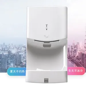 Automatic Quick Hand Dryer in the Restroom thumbnail-2