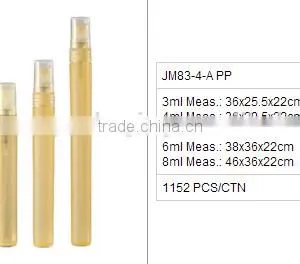 PET Perfume Plastic Spray Bottle thumbnail-6