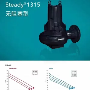XYLEM FLYGT Sewage Pump Inlet Submersible Pump Steady1315-1310-1305 thumbnail-5